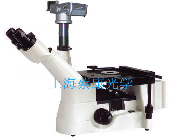 蔡康倒置金相顯微鏡DMM-480C