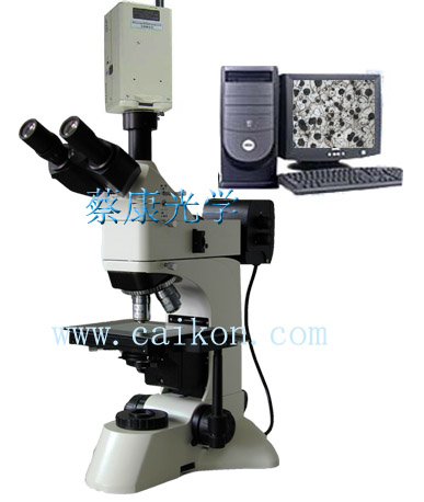 蔡康透反射金相顯微鏡DMM-900C