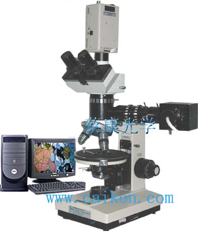 蔡康三目透反射偏光顯微鏡XPF-300C
