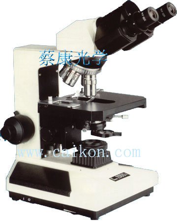 蔡康雙目型生物顯微鏡XSP-3C