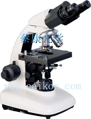 蔡康雙目生物顯微鏡XSP-4C