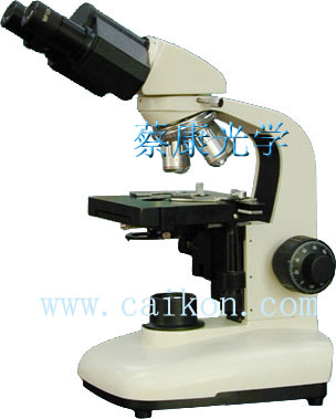 蔡康雙目生物顯微鏡XSP-5C