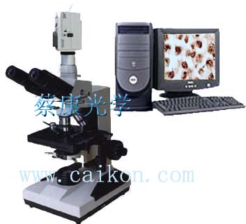 蔡康生物顯微鏡XSP-9CC