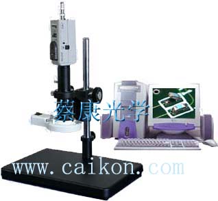 電腦型檢測顯微鏡DCM-200C