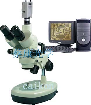 研究型立體顯微鏡ZOOM-550C