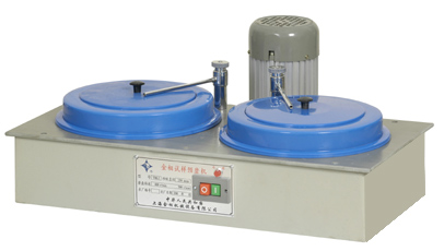 蔡康YM-2金相試樣預磨機